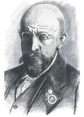 Rudolf Gomperz
